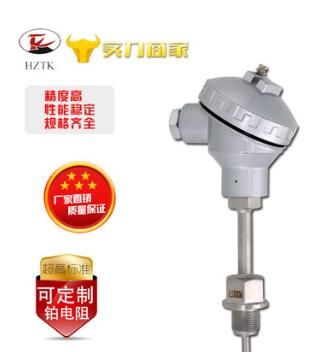 【杭州天康】WZP-231熱電阻 溫度傳感器熱電阻 pt100鉑電阻可定制