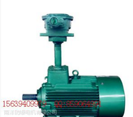 280S-2-75KW大功率軸流風(fēng)機(jī)專用防爆電機(jī)