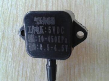 廠家直銷 氣壓傳感器