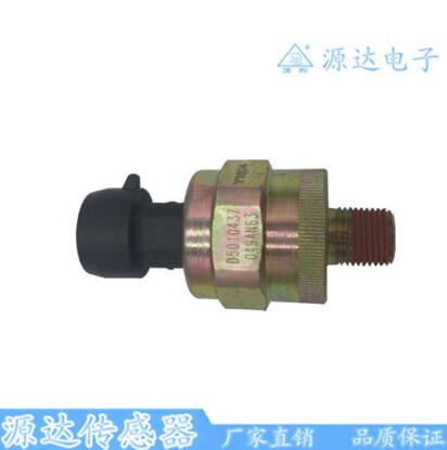 廠家直銷，價(jià)格實(shí)惠D5010437049東風(fēng) 雷諾 機(jī)油壓力傳感器