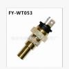 專業(yè)制造高品質(zhì)，三菱，I現(xiàn)代，水溫傳感器|94650-42051