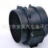 供應(yīng)汽車空氣流量計(jì)5WK9641 o歐寶質(zhì)量傳感器90530463