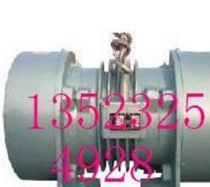 供應YZS-20-6 1.5KW 振動電機