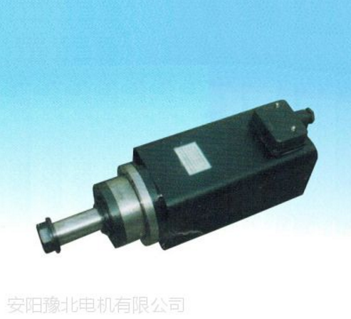 安陽豫北供應(yīng)電主軸