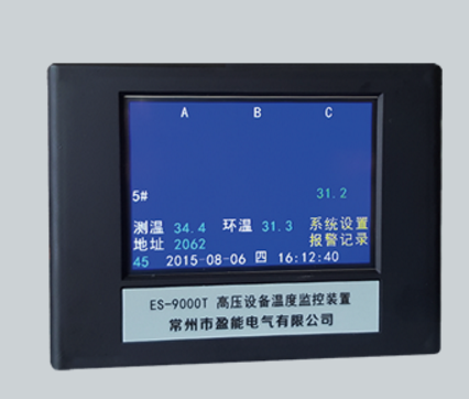 無源無線高壓設備溫度在線監(jiān)測系統(tǒng)