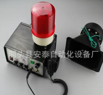 【安泰自動化】TBD系列聲光報警器 大功率 高分貝
