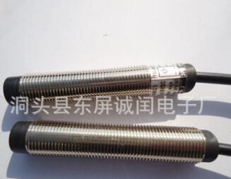 大量銷售 電感接近開關(guān) 接近開關(guān)傳感 器 NPN銅外殼接近開關(guān)