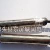 大量銷售 電感接近開關(guān) 接近開關(guān)傳感 器 NPN銅外殼接近開關(guān)