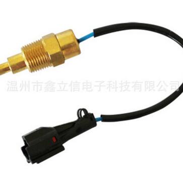 ZAX200水溫傳感器water sensor 舉報