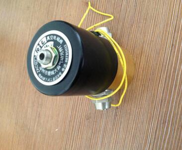 真空電磁閥二位三通常閉ZKC23-8-C