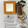 正品禹鼎F23-A++ 電動(dòng)葫蘆遙控器 起重機(jī)遙控器 工業(yè)無(wú)線遙控器