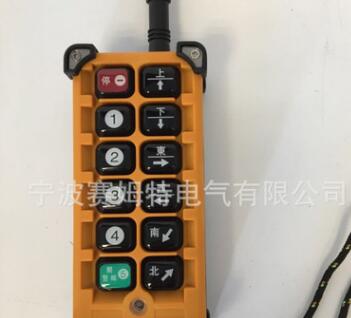 正品禹鼎F23-A++ 電動(dòng)葫蘆遙控器 起重機(jī)遙控器 工業(yè)無(wú)線遙控器
