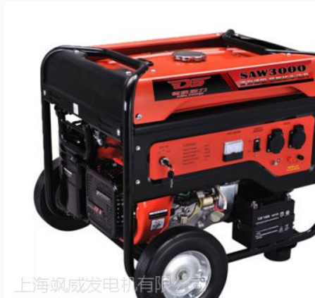 3KW家用/車載小型汽油發(fā)電機德颯動力