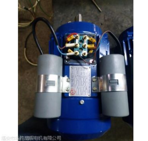 單相優(yōu)質(zhì)電動(dòng)機(jī)