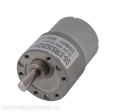 深圳東順電機(jī)有限公司DSD-37RS3525