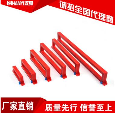 互感器/零序互感器/剩余電流探測/剩余電流互感器/火災(zāi)監(jiān)控探測器