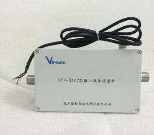微小精密流量計(jì) 流量計(jì) 液體微小流量計(jì) 微型流量計(jì)液體 舉報(bào)