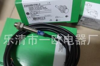 進(jìn)口技術(shù)全新接近開關(guān)XS508B1PAL2質(zhì)保一年
