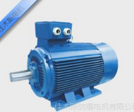 供應(yīng)佳木斯Y3系列三相異步電動機(jī)