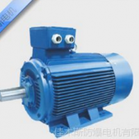 供應(yīng)佳木斯Y3系列三相異步電動(dòng)機(jī)