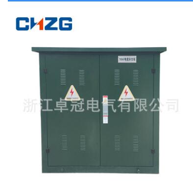 供應(yīng)ZG系列箱式變電站 組合式箱式變電站 美式箱變/歐式箱變