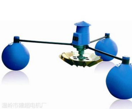 YL-2.2KW葉輪式增氧機漁業(yè)魚塘浮球式增氧機