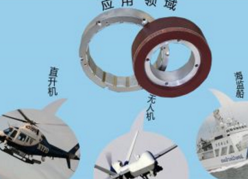 160LYX01直流力矩電動機