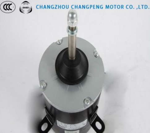 YDK139 250W 單相異步交流空調(diào)電機