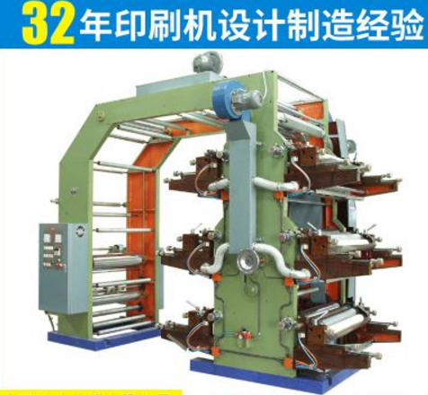 供應(yīng)偉生柔版編織袋印刷機(jī)、凹版印刷機(jī)、衛(wèi)星機(jī).