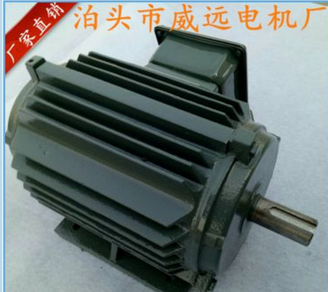 威遠(yuǎn)YE3高效節(jié)能電機(jī)YE3-90L-4雙軸電動機(jī)1.5KW三相異步電動機(jī)