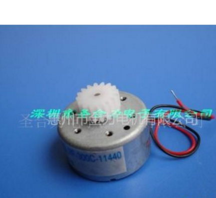 供應手搖電筒機芯馬達(圖)