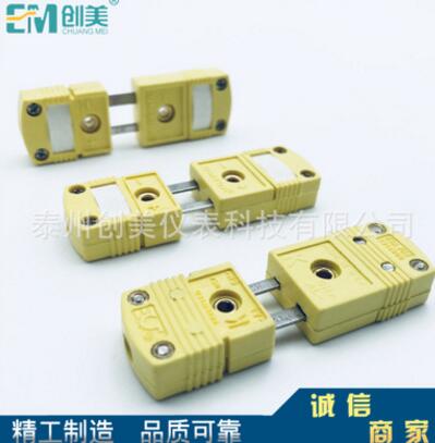 美國(guó)omega正品 SMPW-K-MF熱電偶連接器 K型熱電偶黃色插頭 插座