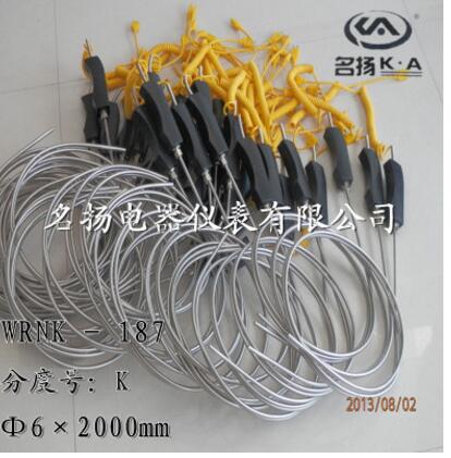 名揚廠家生產(chǎn)鎧裝熱電偶/大手柄K型偶/WRNK-187/Φ6×2000mm