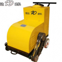 恒達(dá)廠家直銷500C型電動馬路切割機架子 混凝土切割機路面切縫機