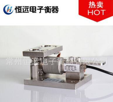 常州波紋管高精度稱重模塊上下板廠家直銷