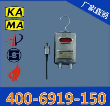 廠家直銷礦用壓力傳感器 GPY6礦用壓力傳感器價格優(yōu)惠
