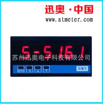 熱銷推薦 計數(shù)器 電磁感應計數(shù)器 多功能計數(shù)器 大屏幕計數(shù)器