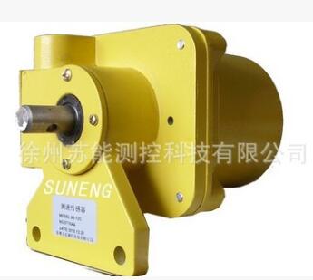 廠家直銷(xiāo) N12B型測(cè)速傳感器 給煤機(jī)專(zhuān)用測(cè)速傳感器