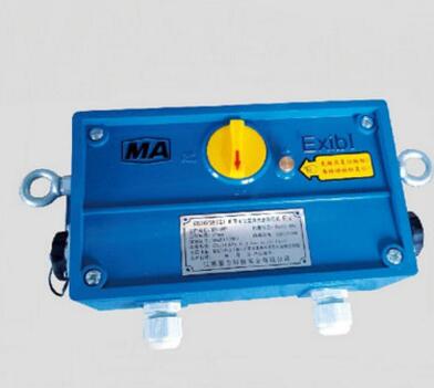 雙向智能急停開關(guān)批發(fā) 本安型KHJ10/18（Z）防爆礦用傳感器