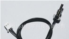 不銹鋼封裝溫度傳感器DS18B20防水型三芯帶屏蔽水溫探頭測溫