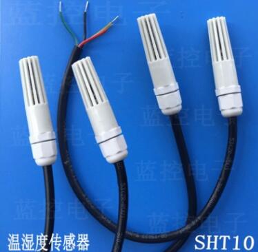 廠家直銷溫濕度傳感器SHT10 溫度探頭 濕度探頭數(shù)字輸出 I2C通訊