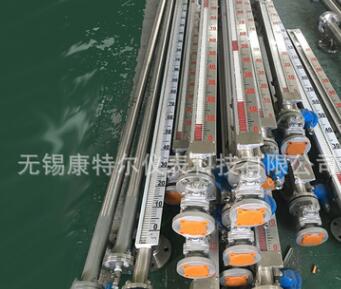 【廠家直銷】鋁合金磁翻板液位計面板 長度730mm