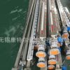 【廠家直銷】鋁合金磁翻板液位計面板 長度730mm