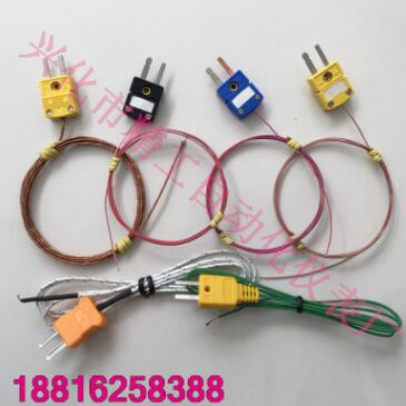 美國(guó)進(jìn)口OMEGA熱電偶回流焊/波峰焊爐溫測(cè)試線 K型號(hào)插頭+6M線