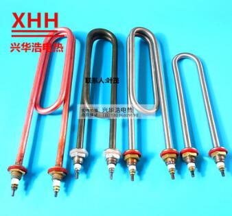 【興華浩】廠家直銷! U型電熱管 220V1000W