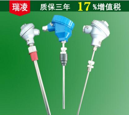 裝配式熱電阻WZP-PT100 溫度傳感器 工業(yè)鍋爐 供暖