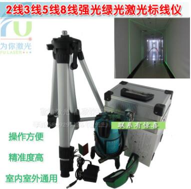 強(qiáng)光2線3線5線8線綠光激光標(biāo)線儀 紅外線水平儀投線儀