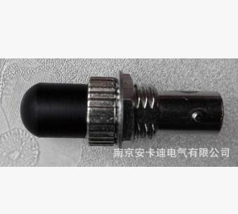 紫外電弧光傳感器