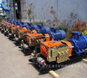 BRW40/20高壓乳化液泵 BRW系列乳化液泵 礦用乳化液泵 山東
