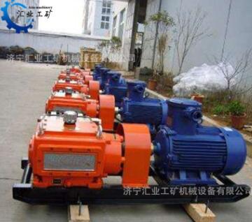 BRW40/20高壓乳化液泵 BRW系列乳化液泵 礦用乳化液泵 山東